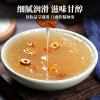 枞阳特产葛根粉天然葛粉正代餐粉