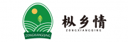 枞乡情